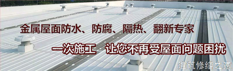 肇庆2026四会市 建筑更新服务 企业